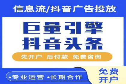 百度SEO推广公司案例研究：助力企业实现品牌提升